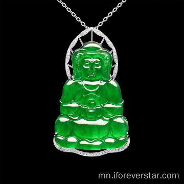 Avalokitesvara Jade үнэт эдлэл хамгийн үзэсгэлэнтэй Jadeite